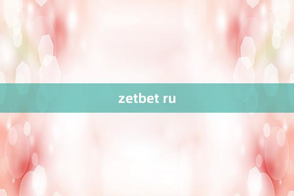 zetbet ru